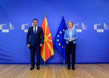 Fon der Lajen e konfirmoi mbështetjen e saj për fillimin e negociatave me Maqedoninë e Veriut