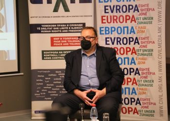 Allagjozovski: Jemi të vendosur t’u japim fund ndarjeve, diskriminimit dhe hendekut në shoqërinë tonë