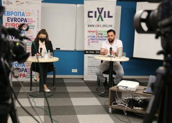 CIVILi me ngjarje publike me temë të “nxehtë”: Vlerat evropiane dhe multikulturalizmi – mision i (pa)mundur?