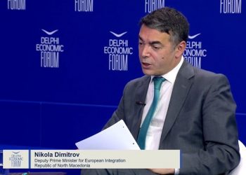 Dimitrov: Rasti ynë është test për Unionin nëse ne në Ballkanin Perëndimor do të mund t’I besojmë BE-së