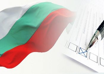 Në Bullgari prej sot fillon regjistrimi për zgjedhjet parlamentare më 11 korrik