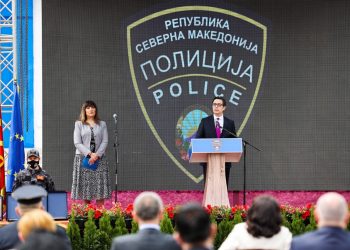Pendarovski: Nga puna e MPB-së në masë të madhe varet edhe besimi I qytetarëve në shtet