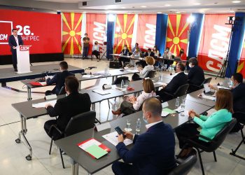 Ndryshimet në LSDM kombinim i përvojës dhe energjisë së re