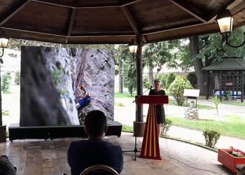 Promovohet platforma savetravels.gov.mk për implementimin “Vulë e turizmit të sigurt”