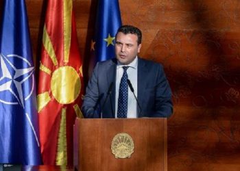 Zaev: Nuk ka absolutisht asnjë dilemë kur përdoret Maqedonia Veriore, dhe kur Maqedoni