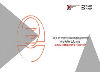 IShSShH shpall thirrje për shprehje interesi për pjesmarrje në shkollën Joformale “Arsim feminist për të gjithë”