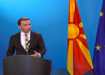 Osmani në një takim ministror me Grupin e Vishegradit dhe Ballkanin Perëndimor