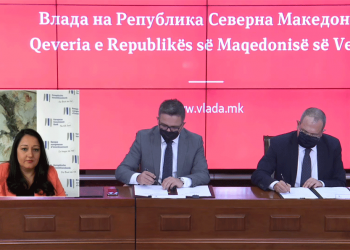Mbështetje prej 100 milionë euro nga BIE-ja për ndërmarrjet e vogla dhe të mesme të Maqedonisë së Veriut
