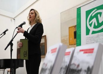Karanfilova-Panovska: Fondacioni për 30 vjet u mundëson organizatave të shoqërisë civile të jenë korrigjuese të qeverisë