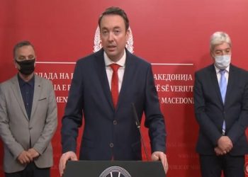 Milevski: Në një vit ne kemi miratuar dokumentet më të rëndësishme strategjike për vetëqeverisjen lokale dhe zhvillimin rajonal, që janë në përputhje me politikat e BE-së