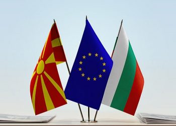 BNR: Nuk pritet asnjë ndryshim në pozicionin e Sofjes