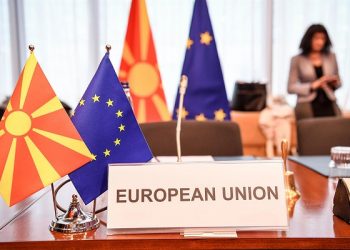 Këshilli Kryesor i Ministrave i BE-së për negociata me Maqedoninë Veriore
