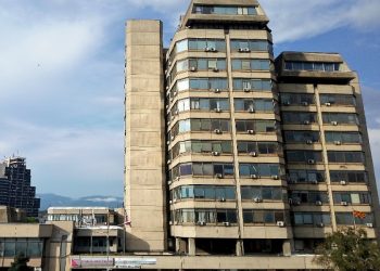 U miratua Plani strategjik i Bankës popullore për periudhën 2022 – 2024