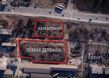 Pajisjet e reja të siguruara për të monitoruar efektet e procesit të pastrimit të lindanit në Ohis