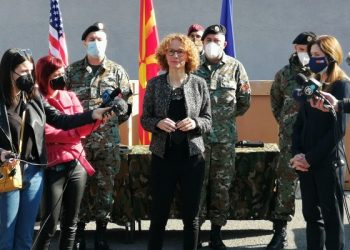 SHBA me dhurimin e pajisjeve të dekontaminimit ABHO