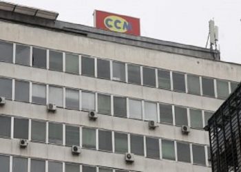 CCM kërkon ndëshkime më të rrepta për kompanitë që nuk paguanin paga pavarësisht marrjes së subvencioneve nga shteti