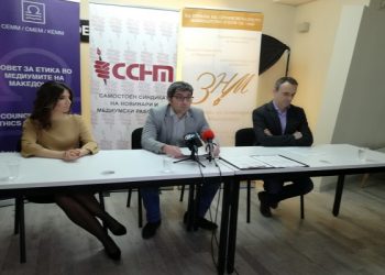 SHGM dhe CEMM kërkojnë kujdes të jashtëzakonshëm në raportimin e tragjedive personale ose vetëvrasjeve
