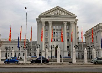 Qeveria miraton Programin Kombëtar për Pajtueshmërinë me Ligjin e Bashkimit Evropian – NPAA 2021-2025