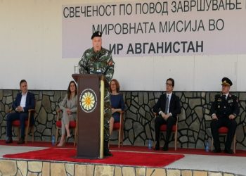 Bajrami: Misioni ynë si pjesëtarë të Ushtrisë vazhdon me sfida dhe tundime të reja