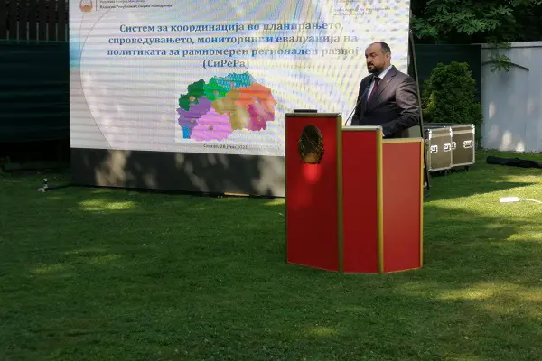 Mjeti sirera.mk do të monitorojë implementimin e fondeve nacionale për zhvillim të ekuilibruar rajonal