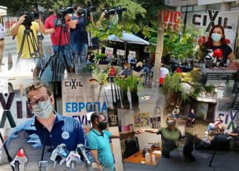 Konferencë mbi rolin e shoqërisë civile: OJQ-të nuk janë “pastruese parash”