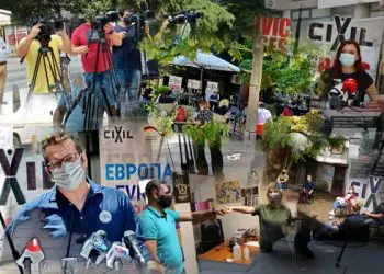 Konferencë mbi rolin e shoqërisë civile: OJQ-të nuk janë “pastruese parash”