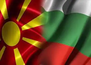 Komisioni për çështje historike mes Bullgarisë dhe Republikës së Maqedonisë së Veriut në takim në tetor