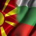 Komisioni për çështje historike mes Bullgarisë dhe Republikës së Maqedonisë së Veriut në takim në tetor