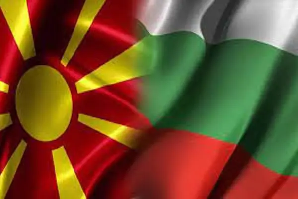 Komisioni për çështje historike mes Bullgarisë dhe Republikës së Maqedonisë së Veriut në takim në tetor