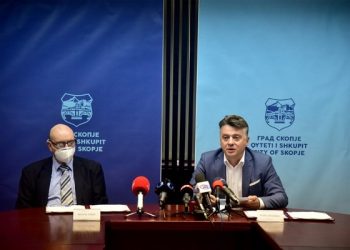 Qyteti i Shkupit nënshkroi një marrëveshje për përgatitjen e një studimi për rindërtimin e plotë të rrjetit të linjave të autobusëve