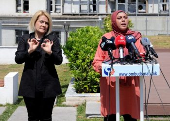 Numri i përgjithshëm i personave të paregjistruar është 659, nga të cilët 70 përqind nuk kanë paraqitur ende një kërkesë për regjistrim në regjistrin e lindjeve