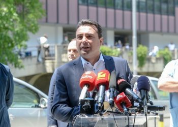 Për Shkupin opsionet për fillimin e negociatave janë qershori, shtatori ose dhjetori për shkak të situatës në Sofje, tani për tani në tryezë është propozimi portugez