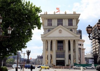 Zaev: MPJ do të kontrollojë vërtetësinë e deklaratës së Sekretarit Portugez të Shtetit Zakaria