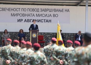 Pendarovski: Ushtarët tanë kanë treguar se ata janë të trajnuar profesionalisht në përputhje me standardet më të larta të NATO-s