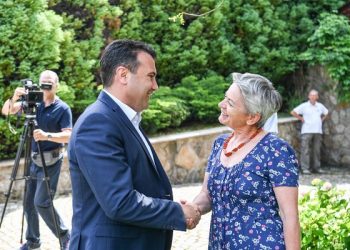 Zaev: Programi për bashkëpunim me Maqedoninë e Veriut 2021-2024 i Zvicrës është shprehje e përkushtimit miqësor për mbështetjen e vazhdueshme për vendin tonë