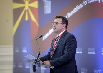 Zaev: Ne kurrë nuk do të lejojmë që identiteti dhe gjuha maqedonase të jenë në tryezë