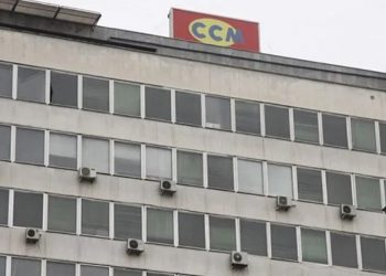 LSM kërkon të fshihet neni 12 nga Propozim-ligji për projektet infrastrukturore nga korridoret 8 dhe 10