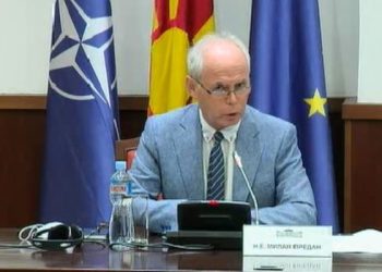 Predan: Kryesimi slloven me BE-në do të bëjë gjithçka që të zgjidhet çështja mes Shkupit dhe Sofjes, por nuk mund të premtojmë mrekullira politike