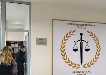Në Gjykatën penale filloi gjykimi për rastin “Pllacet në Vodno”, i akuzuai i pare është ish-kryeministri Gruevski