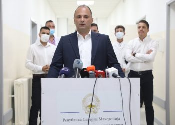 Filipçe: Kufizime të mundshme nga vjeshta, të arrihet imunitet kolektiv prej 80 përqindëve
