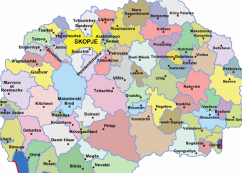 LSDM-ja pas seancës së sotme të Komitetit Ekzekutiv pritet të shpallë njëzet kandidatët për kryetarë të komunave