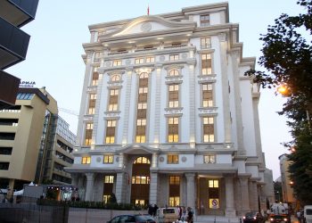 Dialogu vjetor ekonomik BE – Ballkani Perëndimor dhe Turqia: Lehtësimi i pasojave nga pandemia dhe rimëkëmbja në afat të mesëm në fokus të konkluzioneve