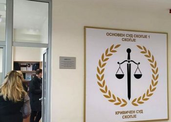 Debati kryesor për “Titanik” është anuluar për më 24 gusht, nesër fjalët përfundimtare për “Tenderët”