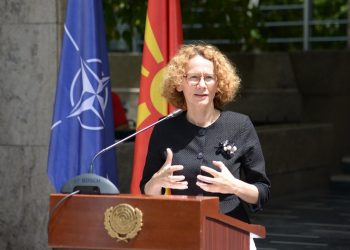 Ministrja Shekerinska për vizitë të parë zyrtare në Republikën e Portugalisë