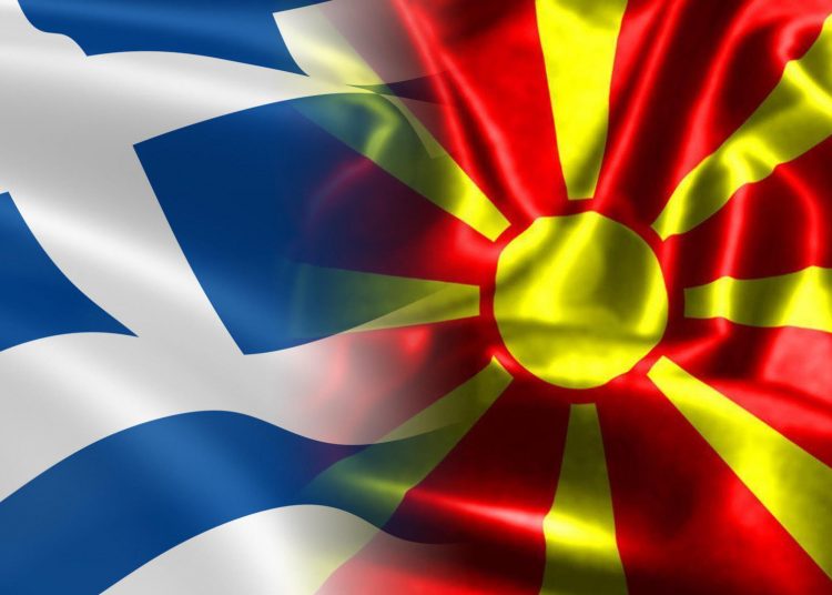 Maqedonia e Veriut dhe Greqia nesër do të nënshkruajnë marrëveshjen për interkonektorin për gazin natyror