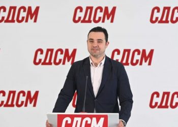 LSDM do ta pranojë rezolutën e VMRO-DPMNE-së