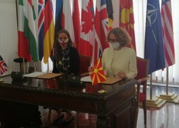 Shekerinska dhe Galouej nënshkruan memorandum për mirëkuptim në sferën e mbrojtjes