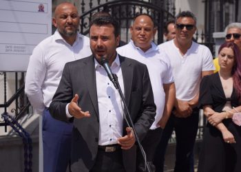 Me rezolutë do të tregojmë unitet se duam zgjidhje me Bullgarinë, por edhe çka është e pranueshme e çka jo, tha Zaev