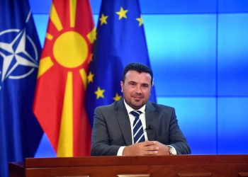 Zaev: Evropeizimi i shoqërisë dhe anëtarësimi në BE nuk kanë alternativë, pa marrë parasysh zhgënjimit