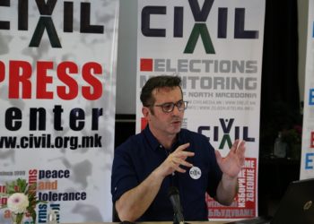 CIVILi në konferencë për shtyp me informata për monitorimin zgjedhor